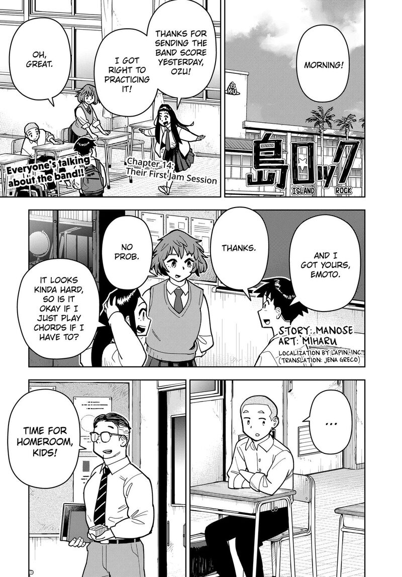 Shima Rock Chapter 14 Page 1