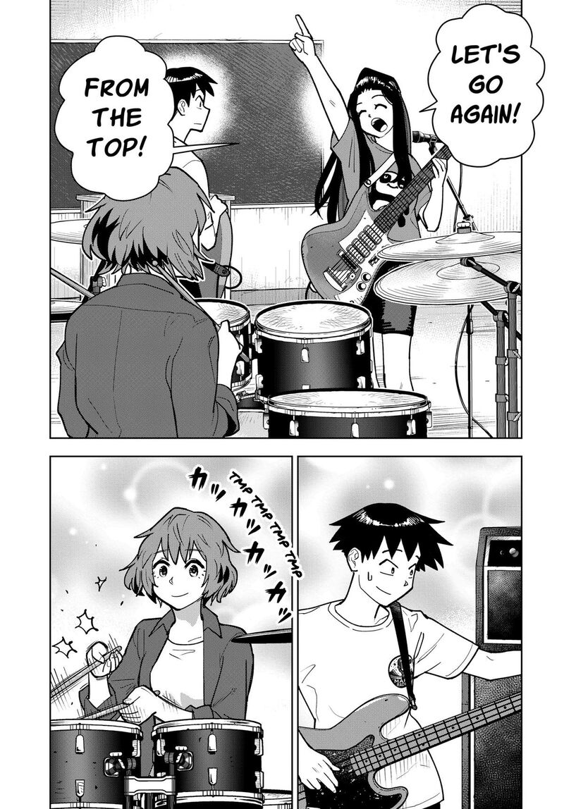Shima Rock Chapter 14 Page 12