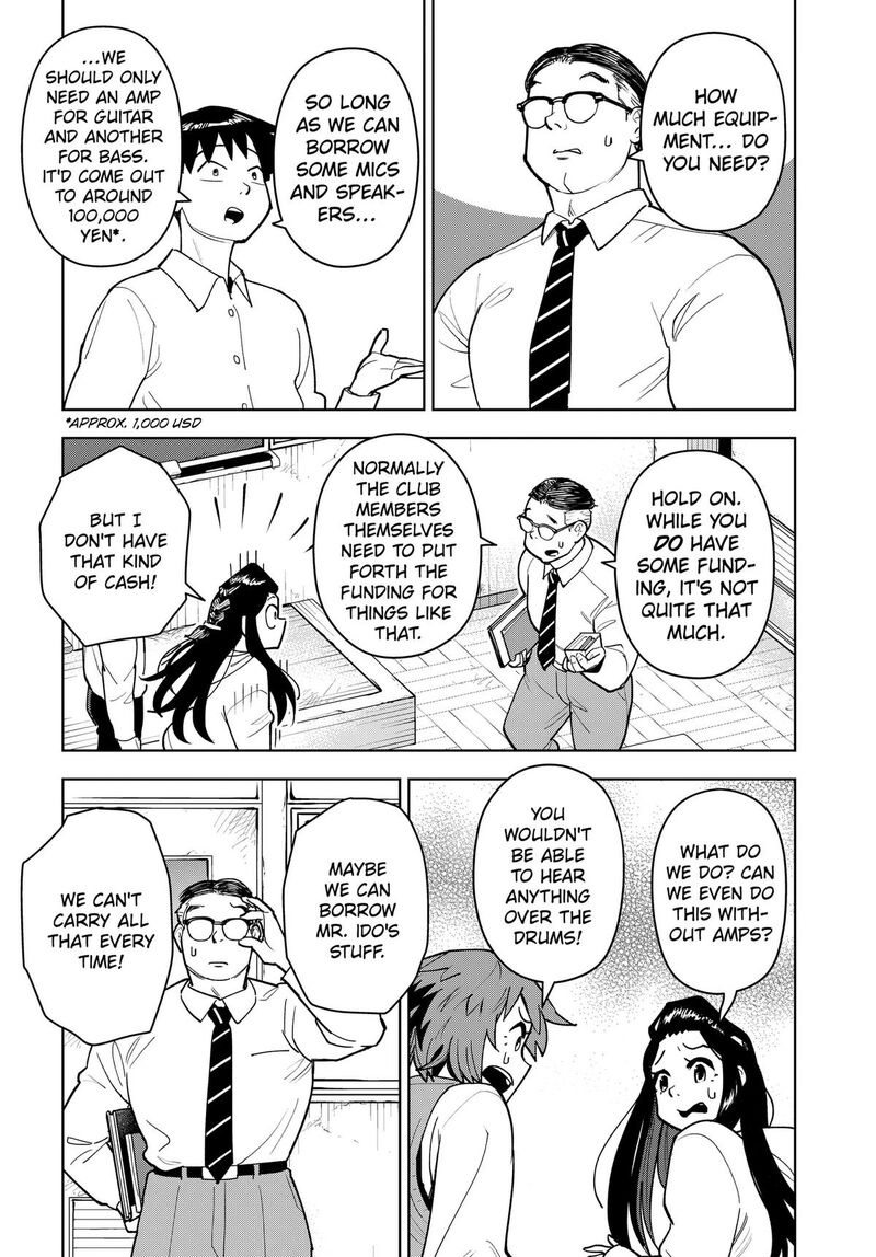 Shima Rock Chapter 14 Page 3