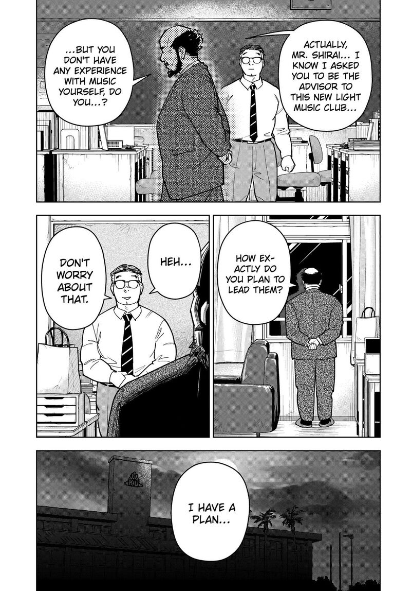 Shima Rock Chapter 14 Page 6