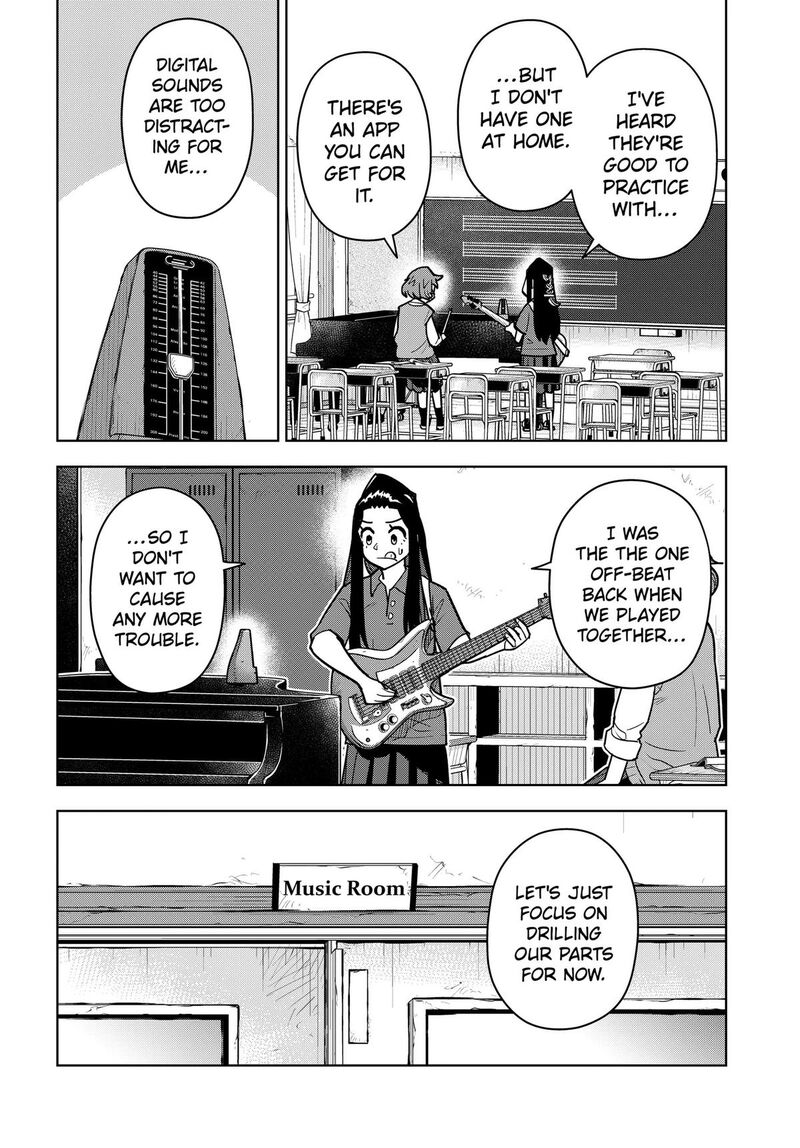 Shima Rock Chapter 15 Page 11