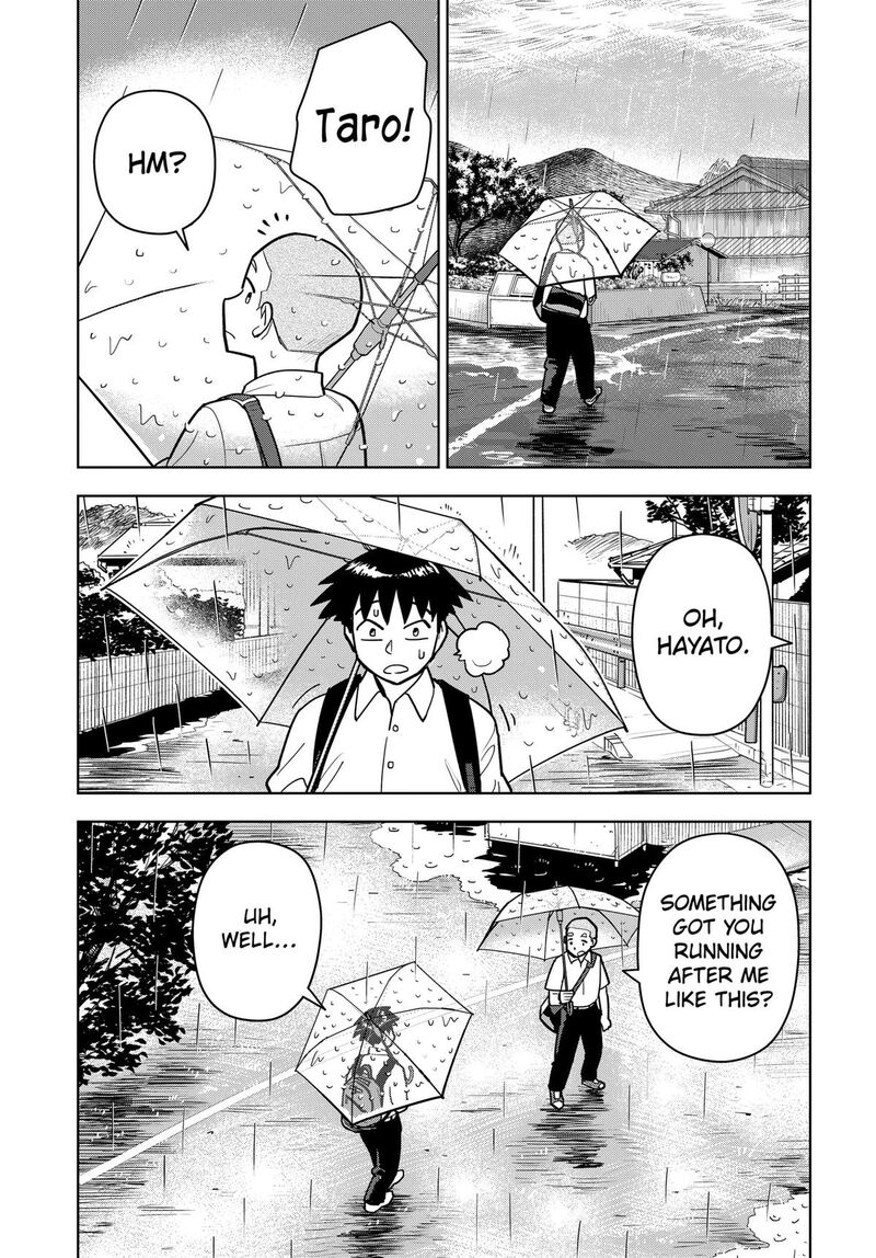 Shima Rock Chapter 15 Page 16