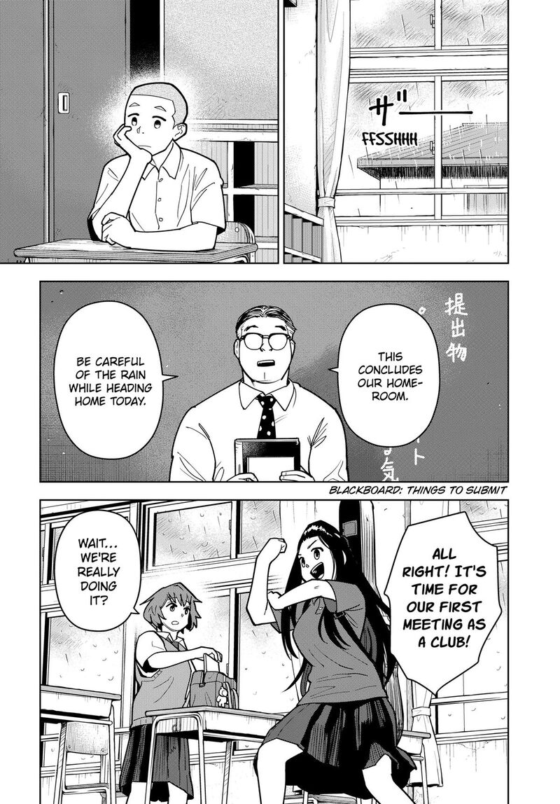 Shima Rock Chapter 15 Page 3