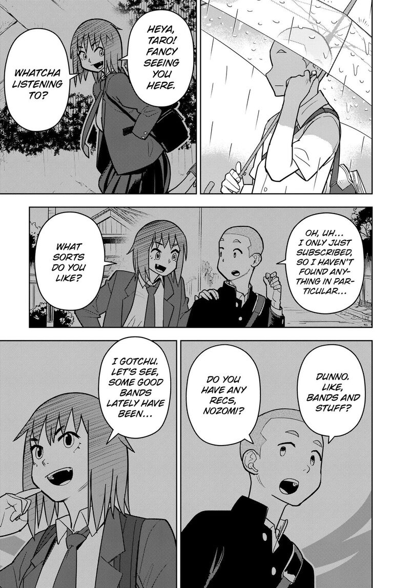Shima Rock Chapter 15 Page 9