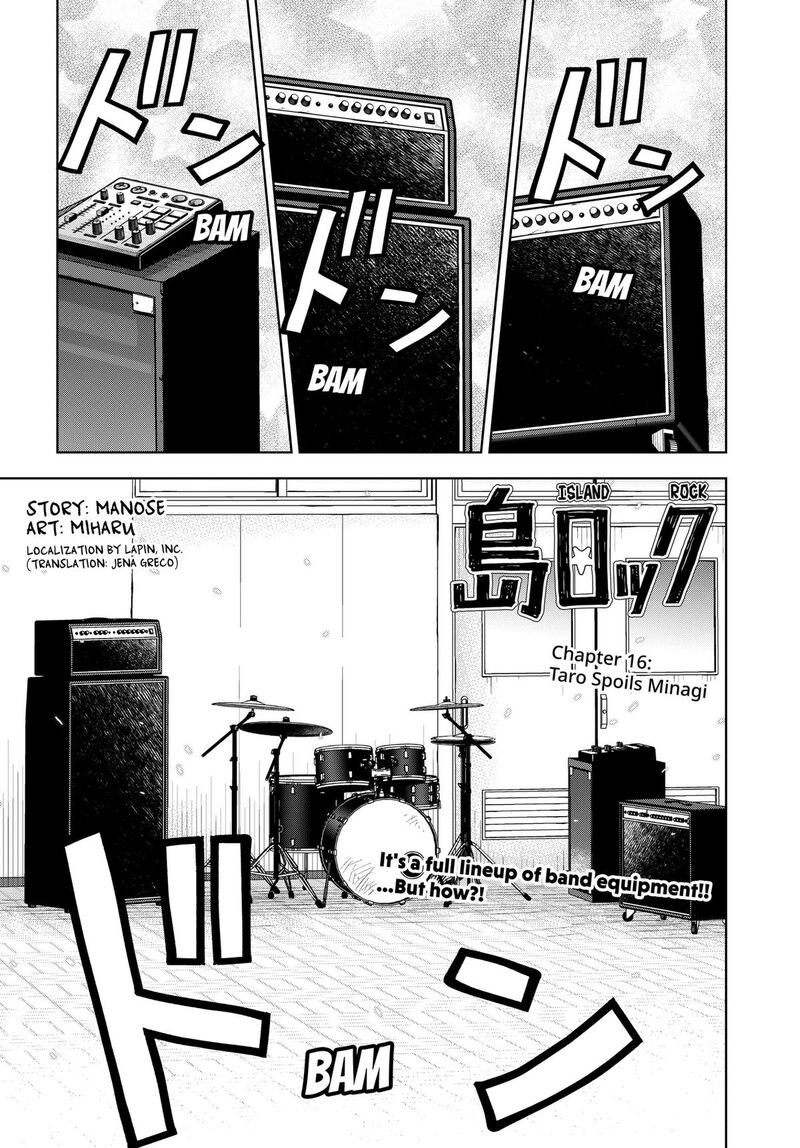Shima Rock Chapter 16 Page 1