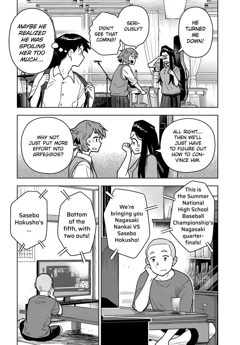 Shima Rock Chapter 16 Page 11