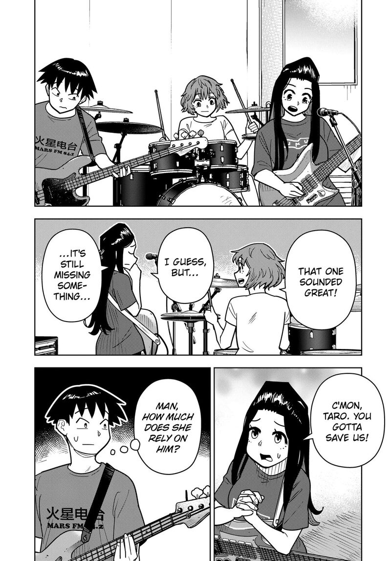 Shima Rock Chapter 16 Page 14