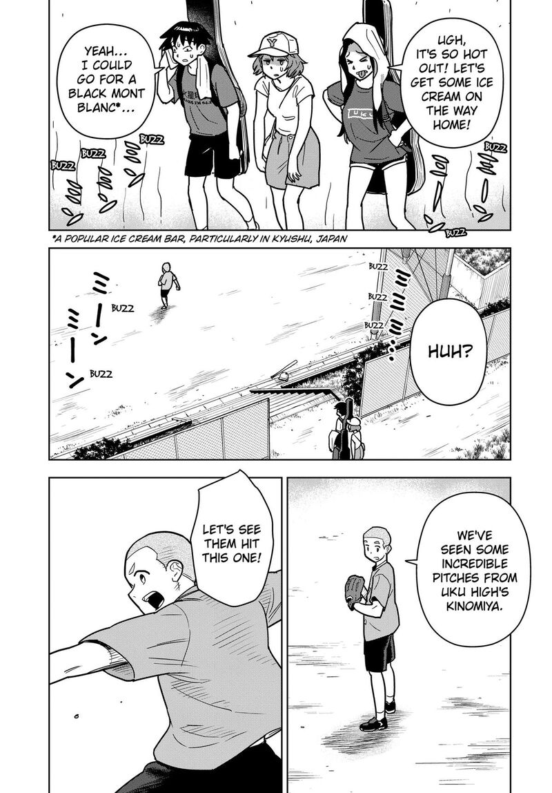 Shima Rock Chapter 16 Page 16