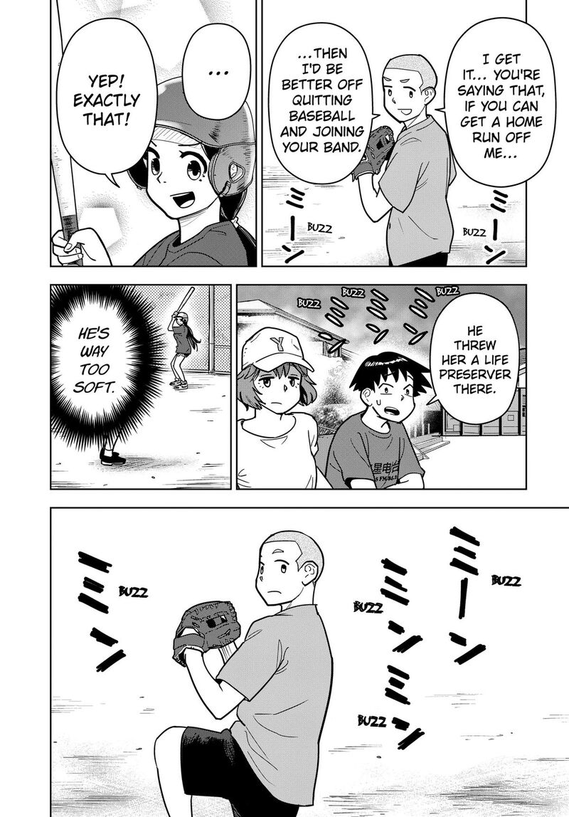 Shima Rock Chapter 16 Page 20