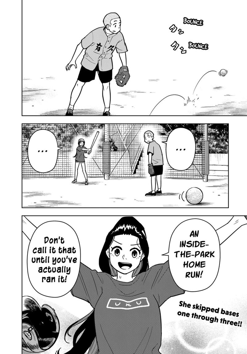 Shima Rock Chapter 16 Page 22
