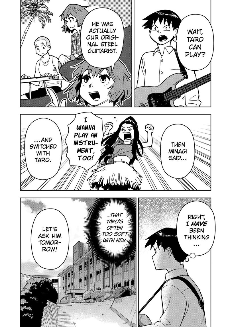 Shima Rock Chapter 16 Page 8
