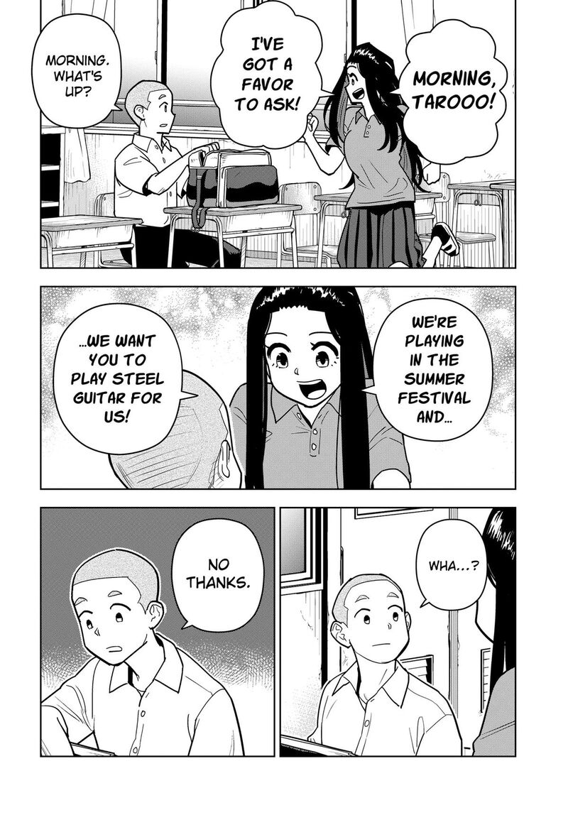 Shima Rock Chapter 16 Page 9
