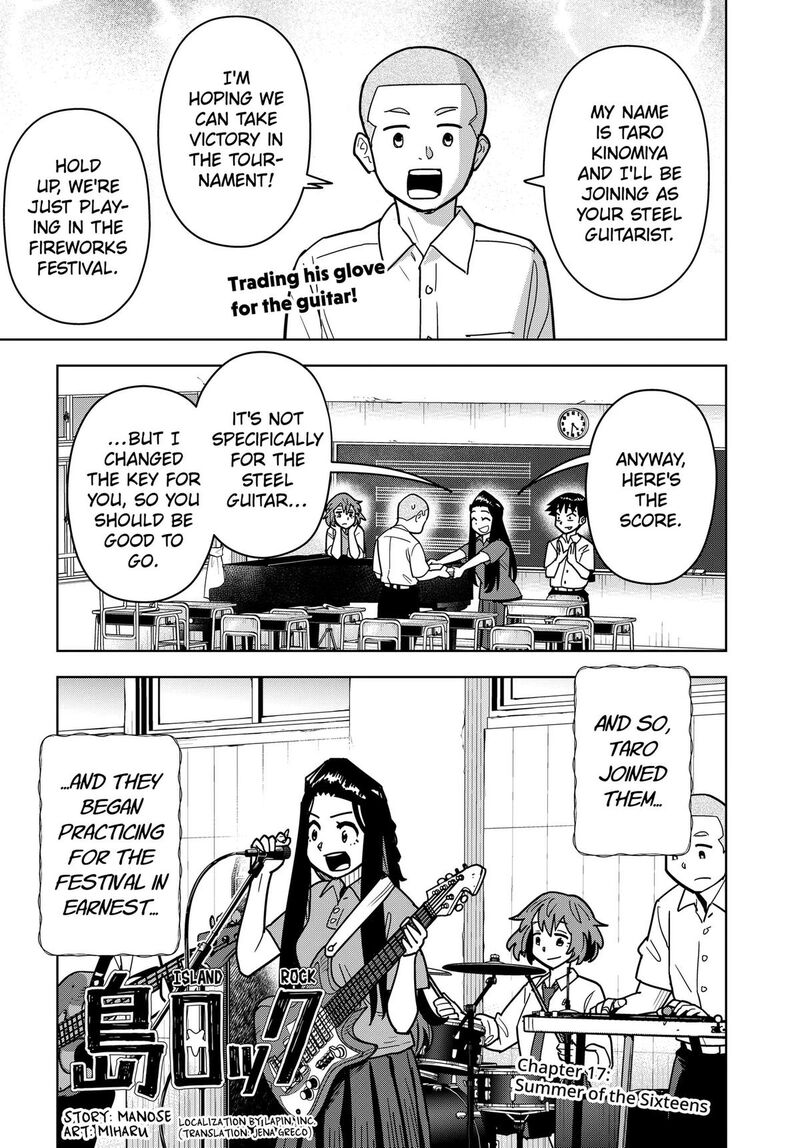 Shima Rock Chapter 17 Page 1
