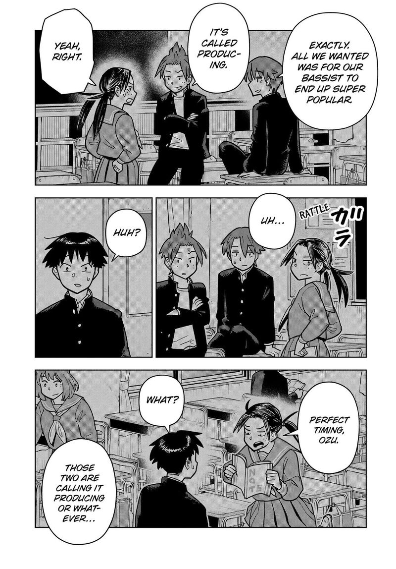 Shima Rock Chapter 17 Page 10