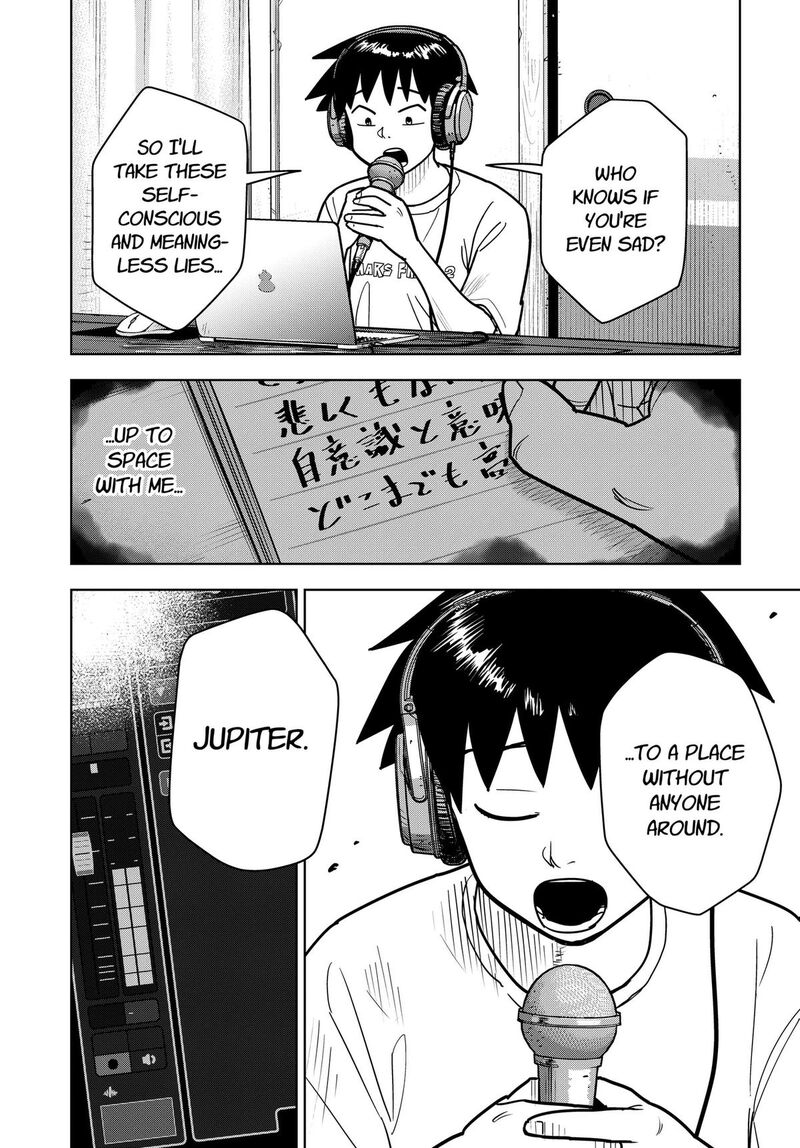 Shima Rock Chapter 17 Page 14