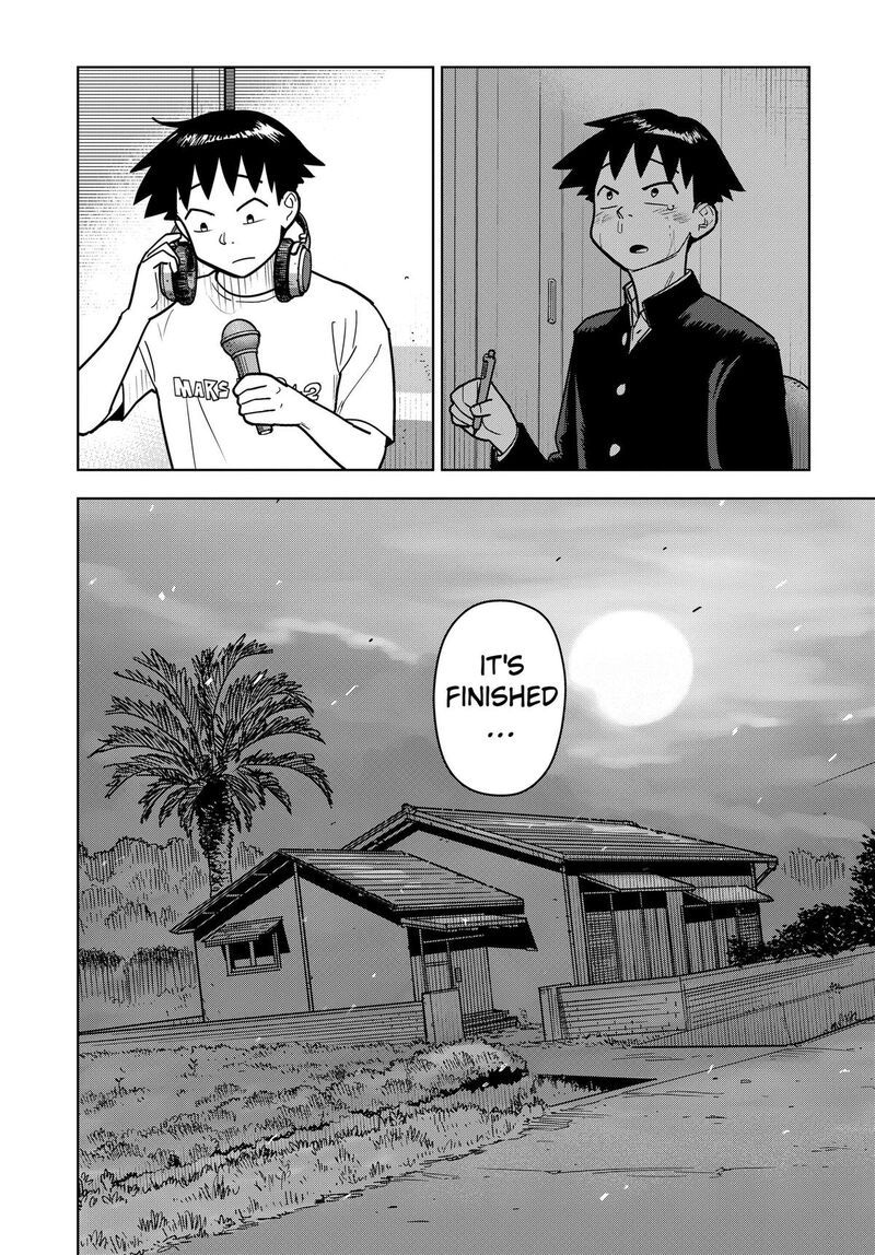 Shima Rock Chapter 17 Page 16
