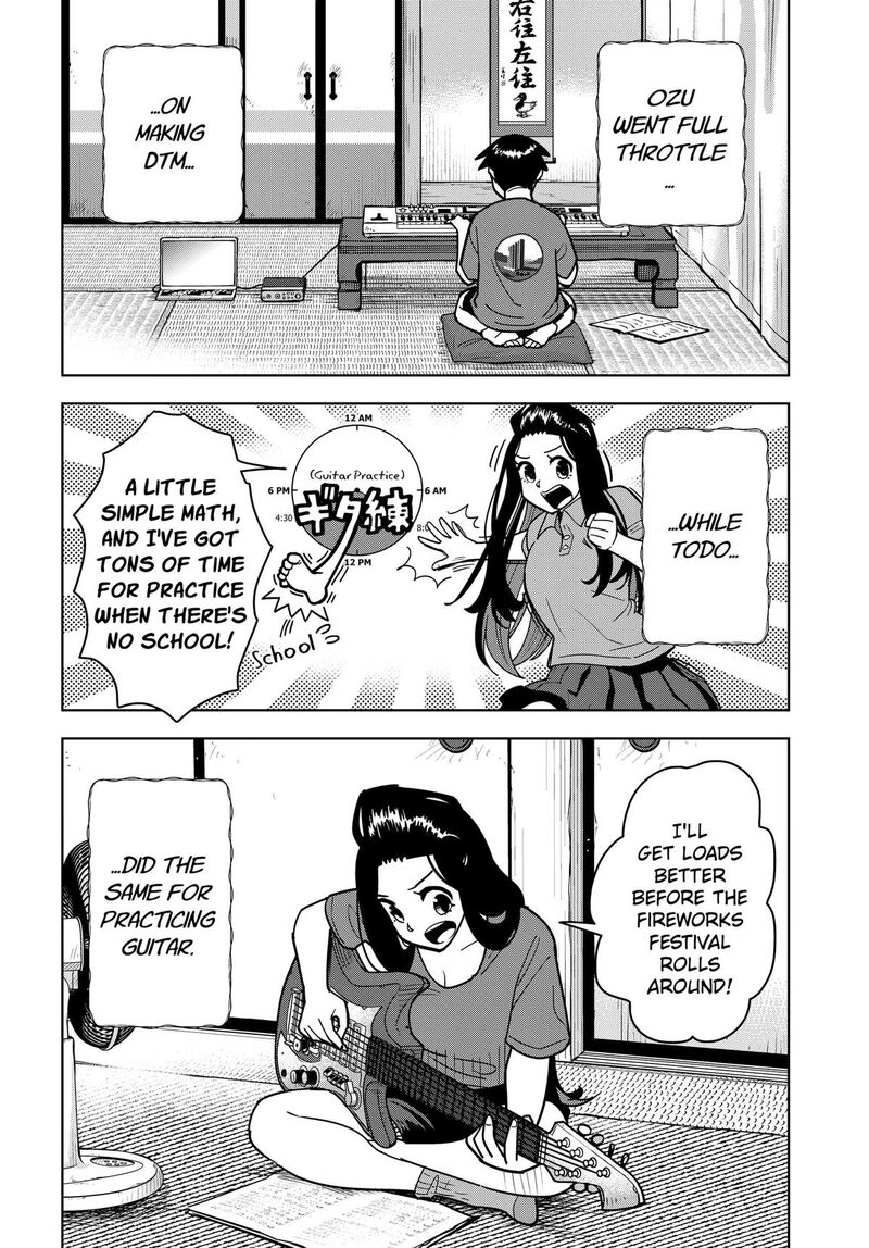 Shima Rock Chapter 17 Page 3