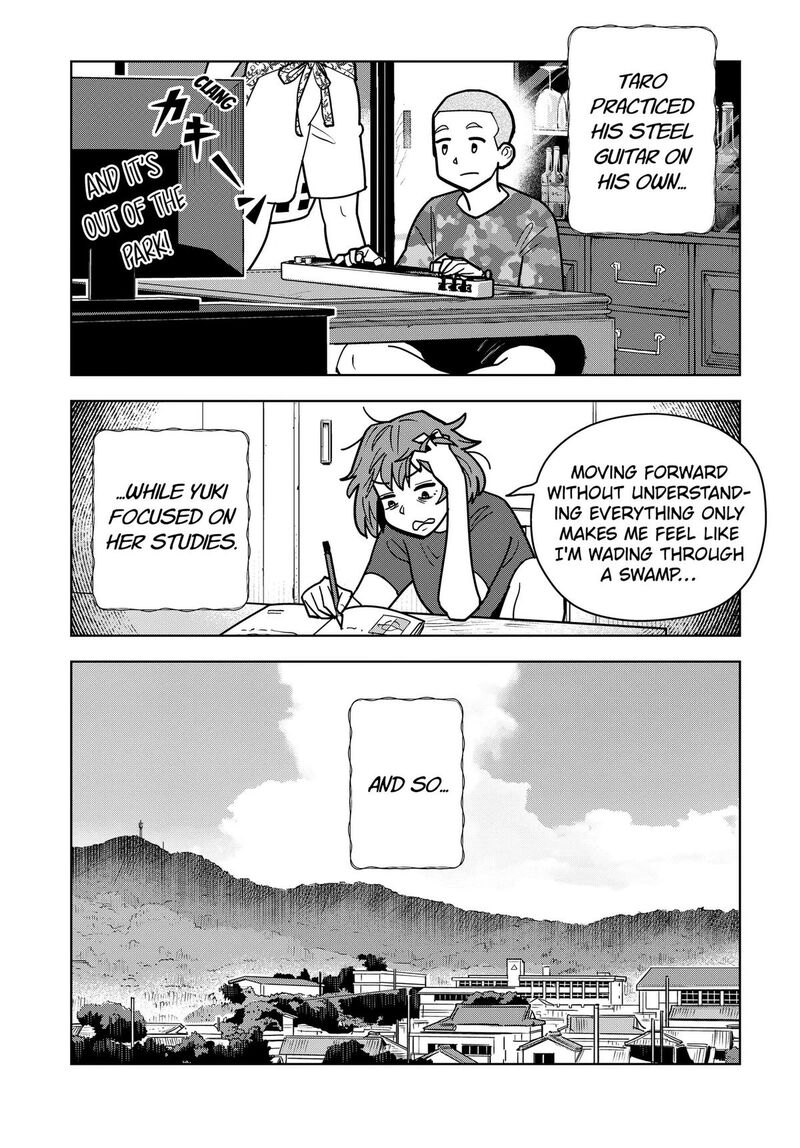 Shima Rock Chapter 17 Page 4