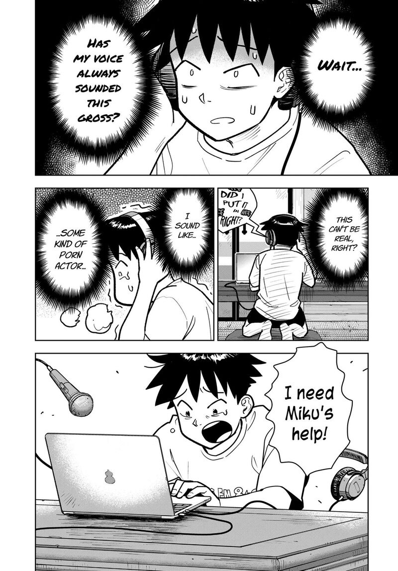 Shima Rock Chapter 17 Page 6