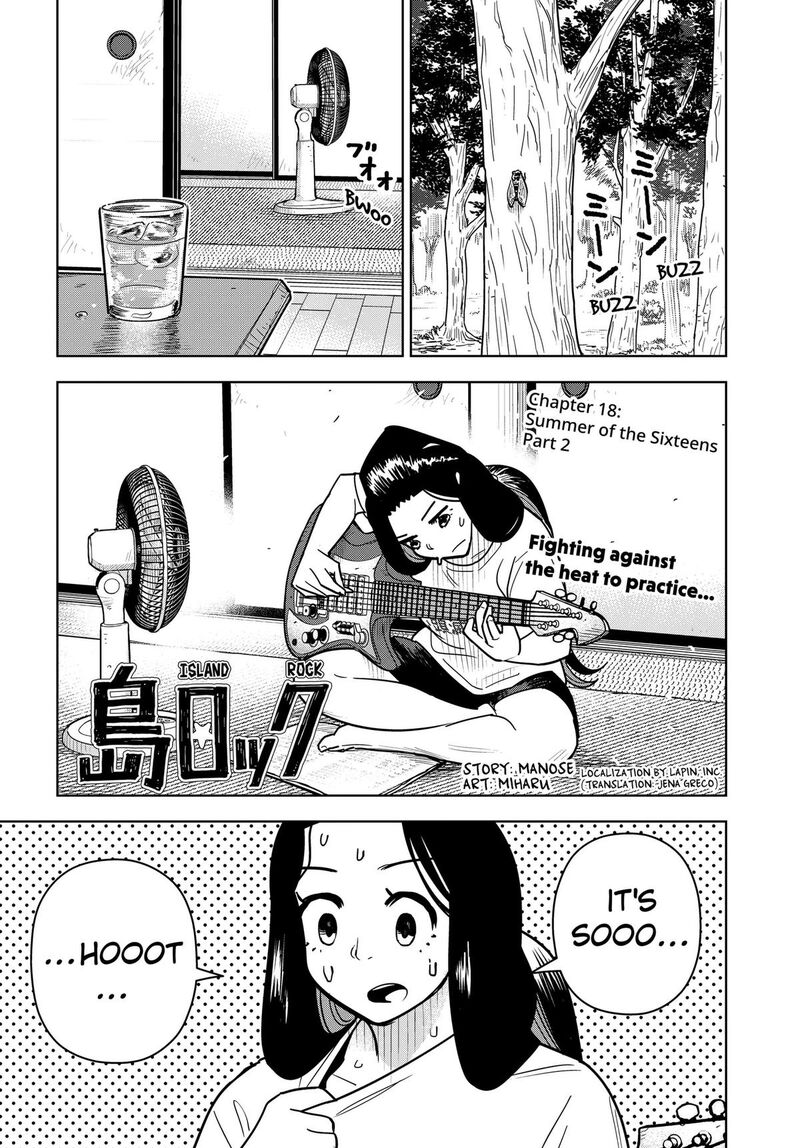 Shima Rock Chapter 18 Page 1