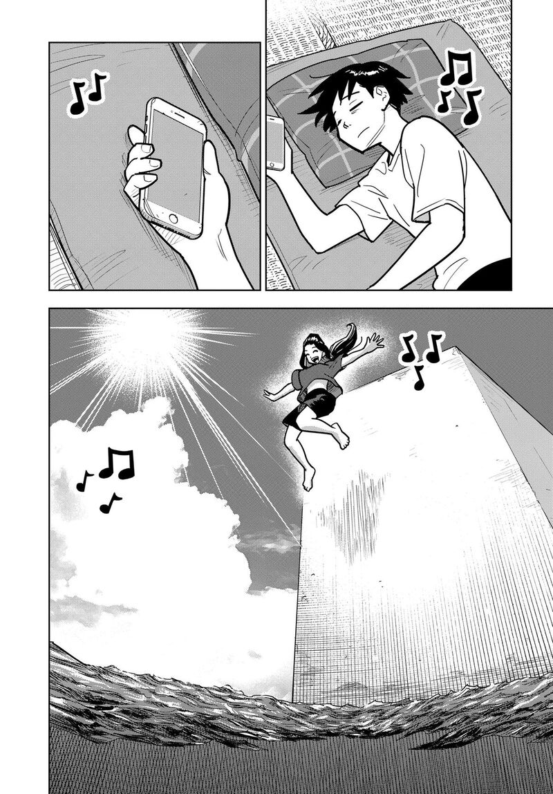 Shima Rock Chapter 18 Page 12
