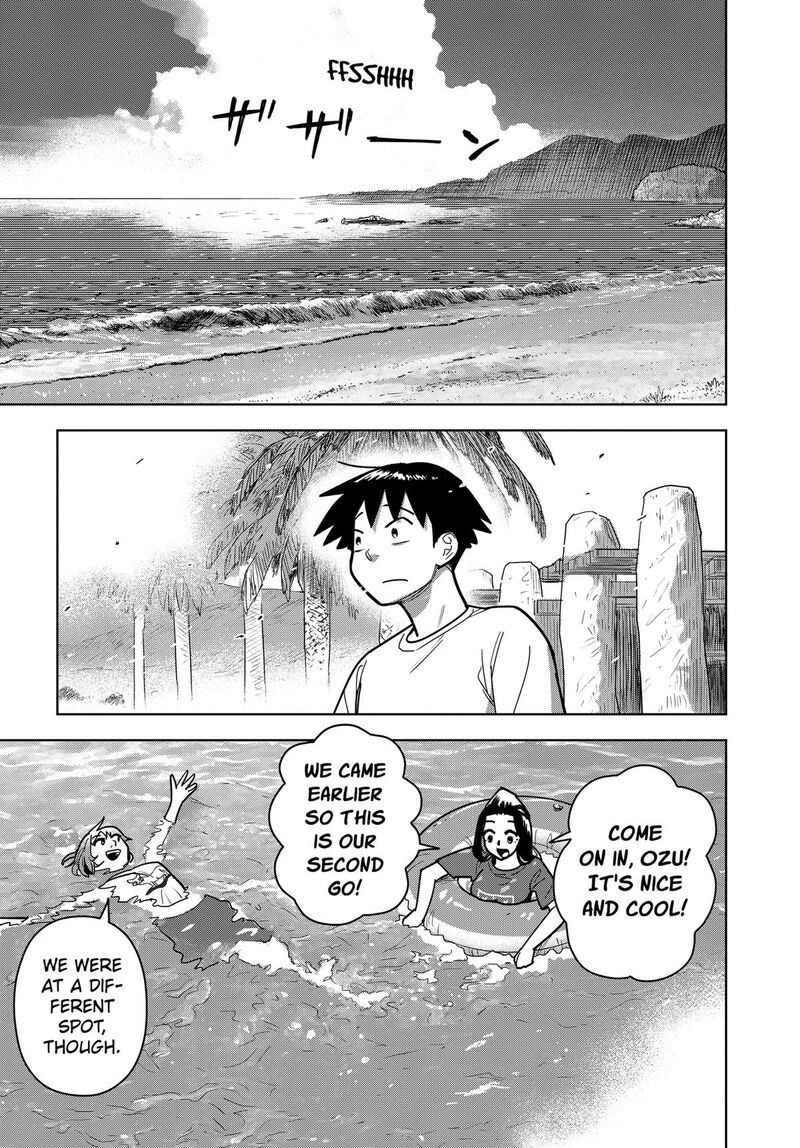 Shima Rock Chapter 18 Page 17