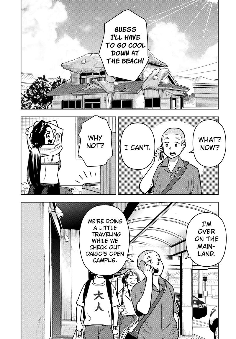 Shima Rock Chapter 18 Page 2