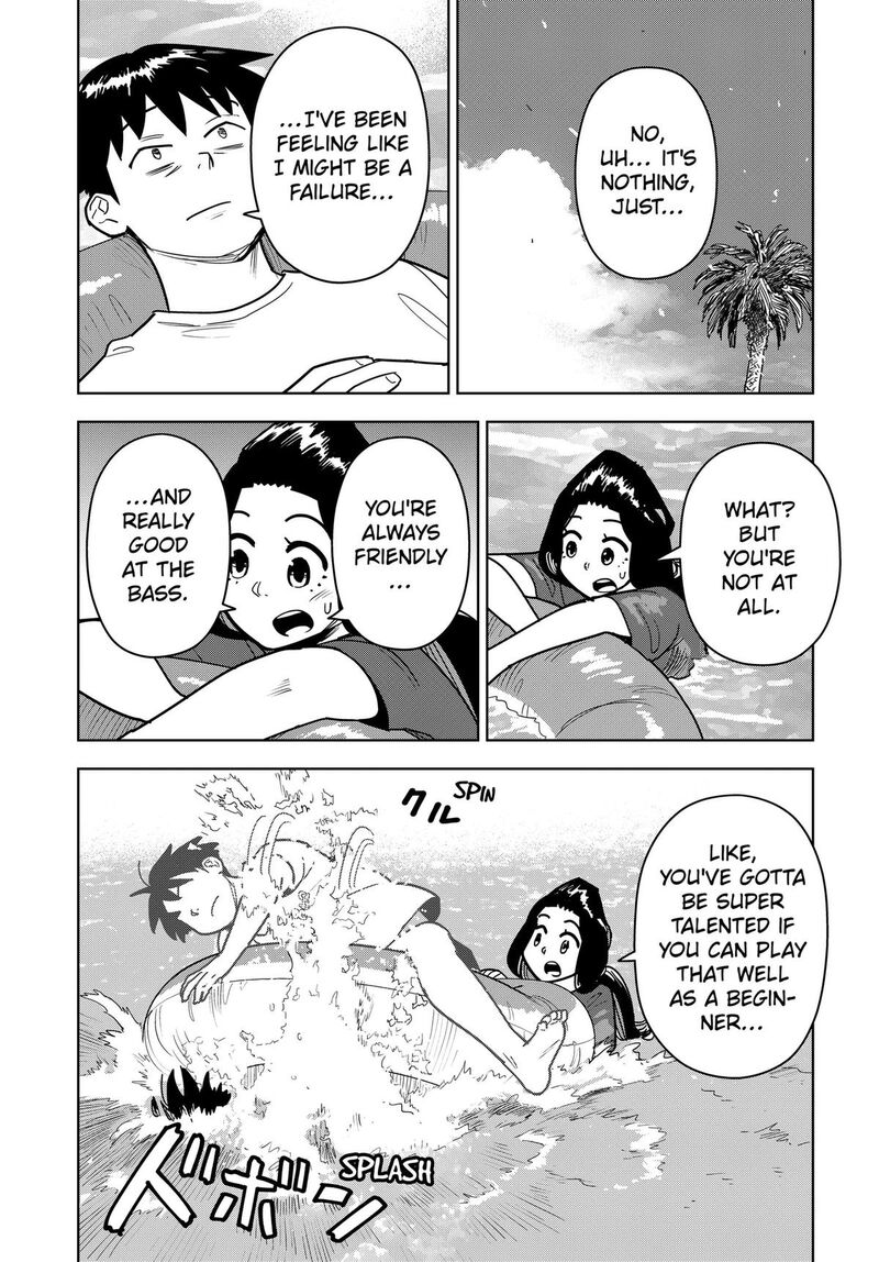 Shima Rock Chapter 18 Page 20