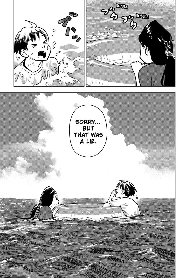 Shima Rock Chapter 18 Page 21