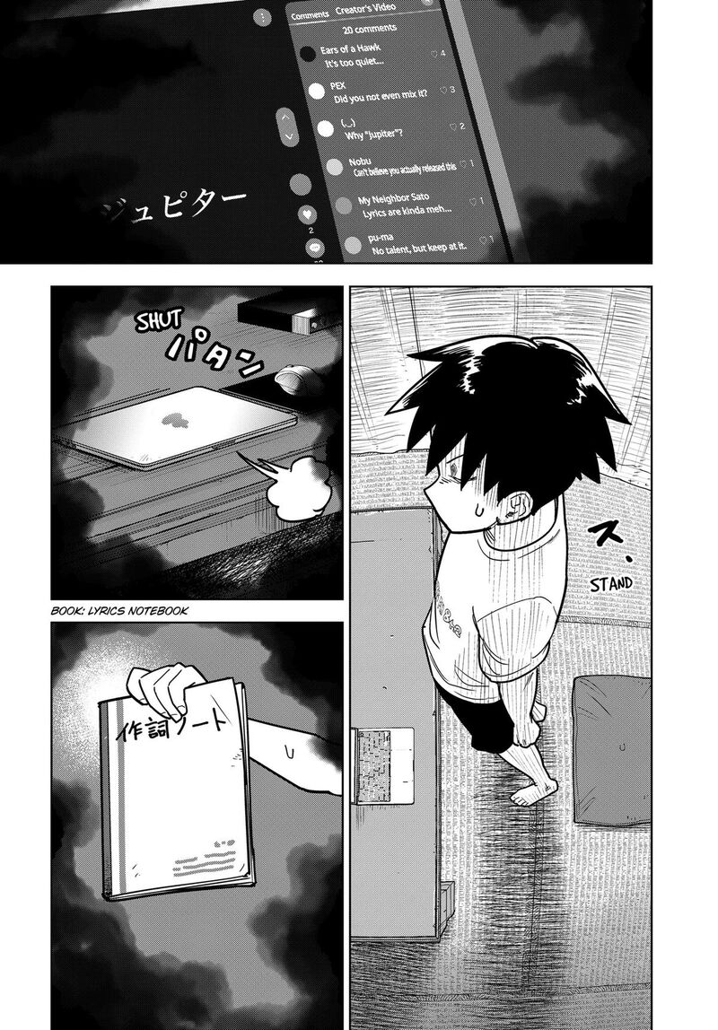 Shima Rock Chapter 18 Page 5