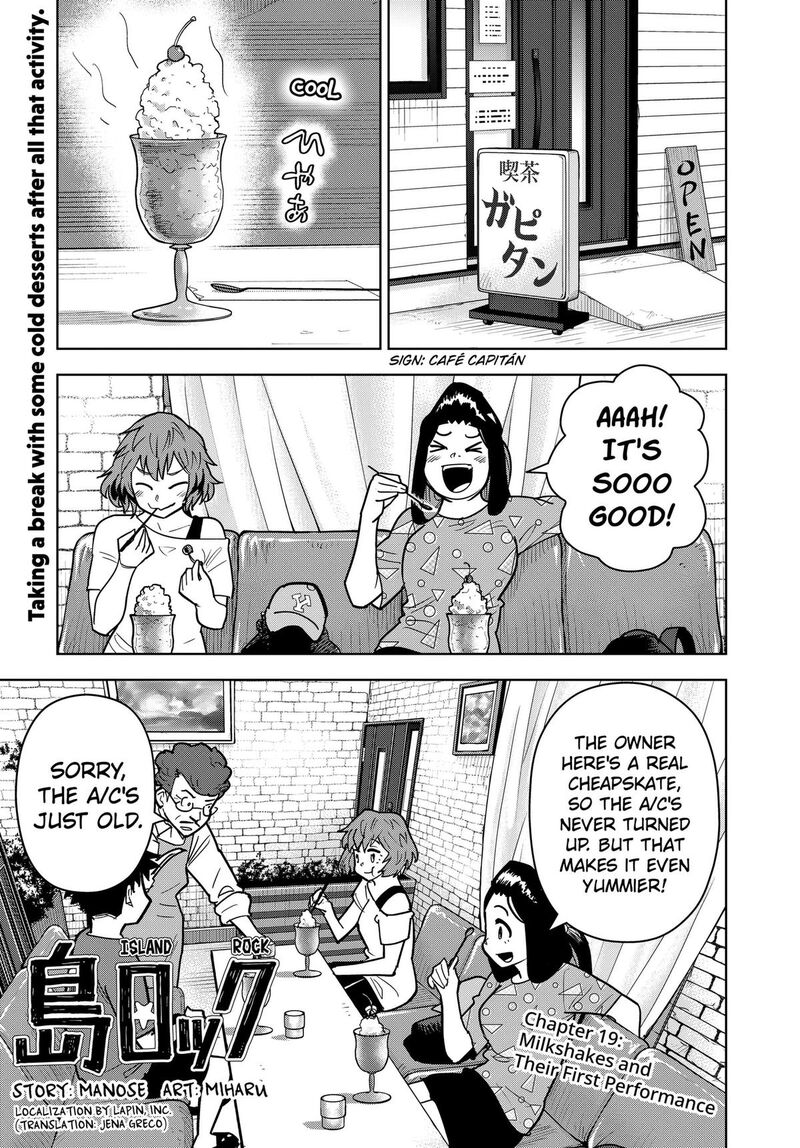 Shima Rock Chapter 19 Page 1