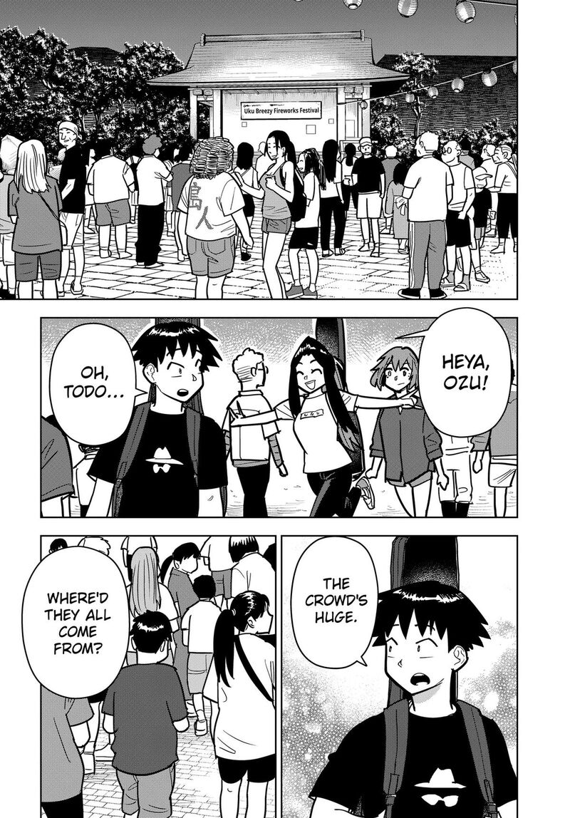 Shima Rock Chapter 19 Page 13