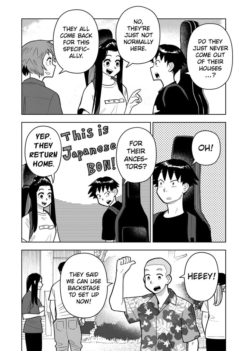 Shima Rock Chapter 19 Page 14