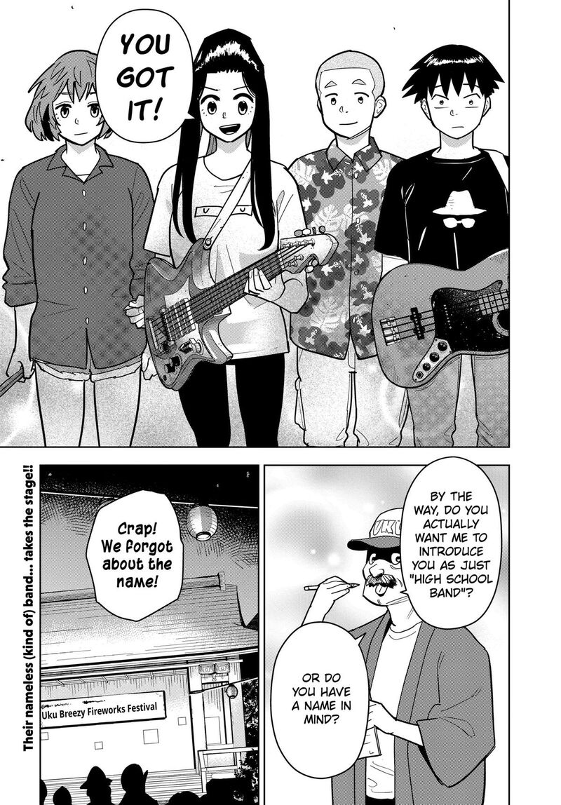 Shima Rock Chapter 19 Page 17