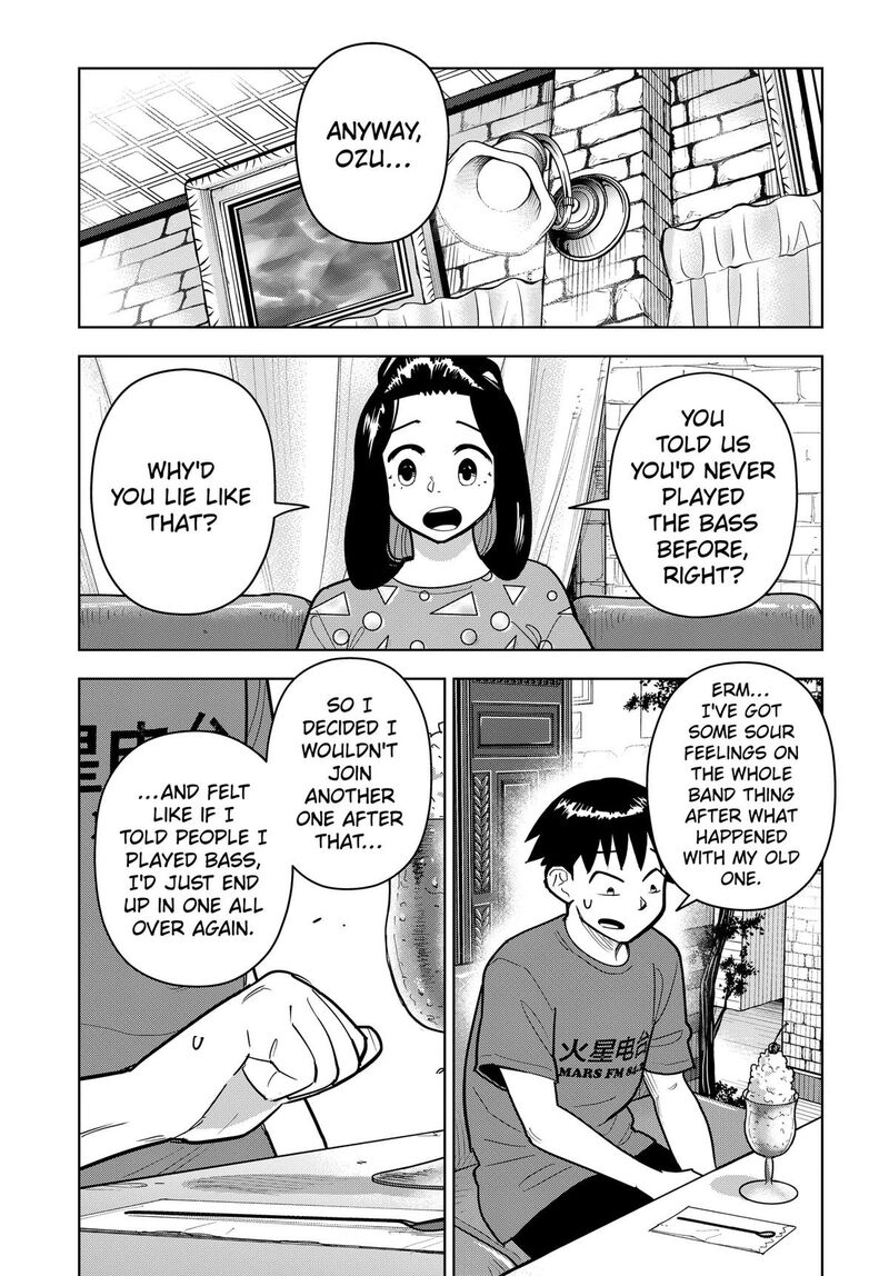 Shima Rock Chapter 19 Page 2