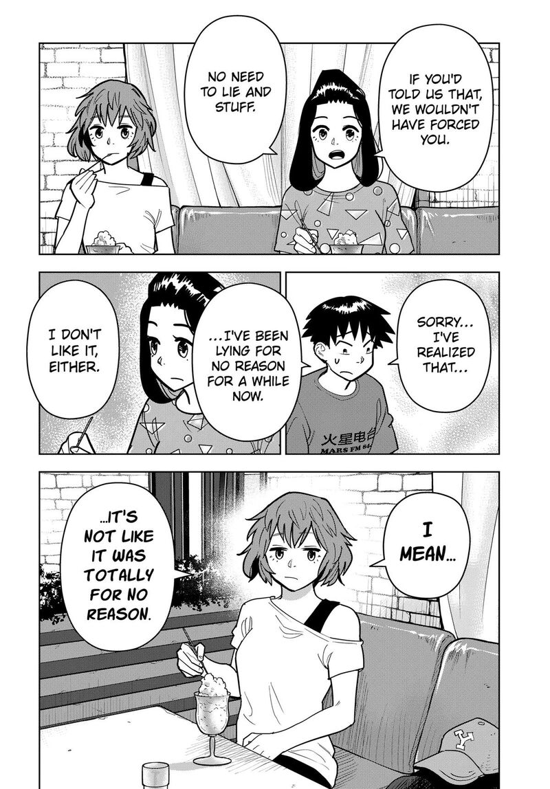 Shima Rock Chapter 19 Page 3