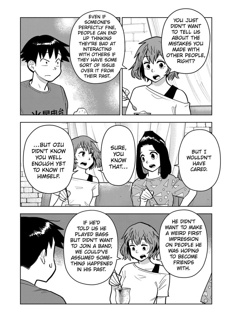 Shima Rock Chapter 19 Page 4