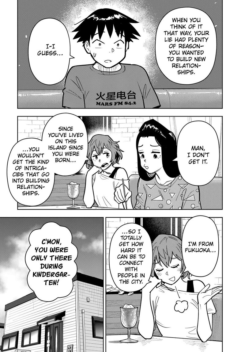 Shima Rock Chapter 19 Page 5