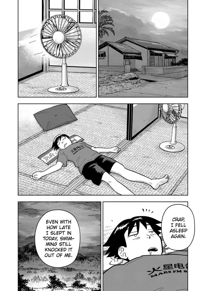Shima Rock Chapter 19 Page 6