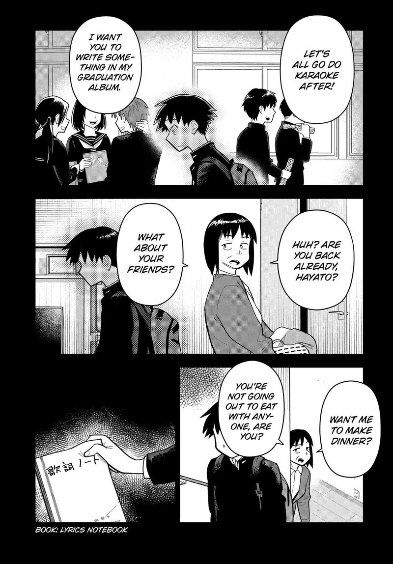 Shima Rock Chapter 19 Page 8