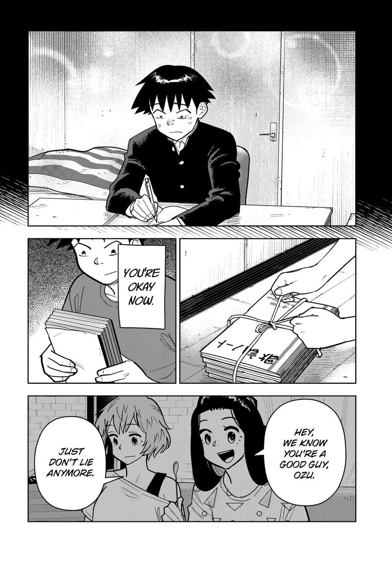 Shima Rock Chapter 19 Page 9