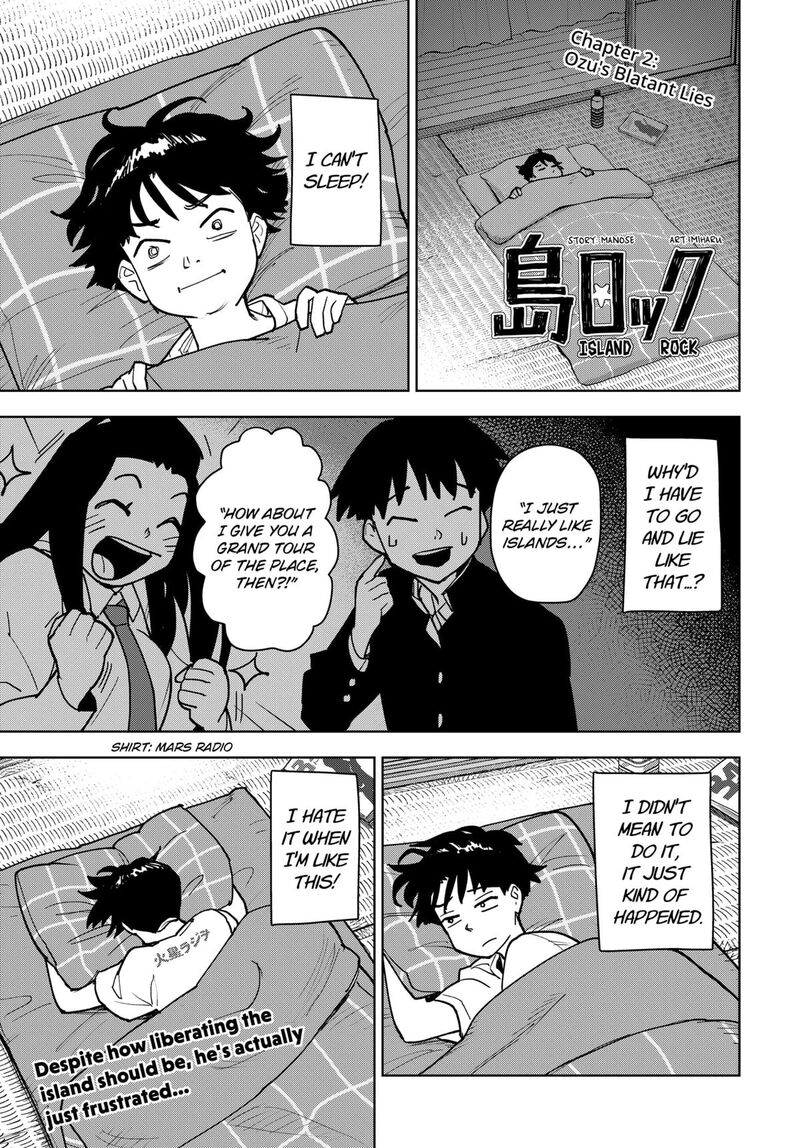 Shima Rock Chapter 2 Page 1