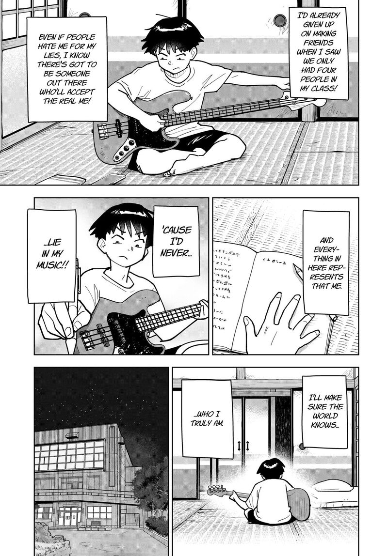 Shima Rock Chapter 2 Page 11