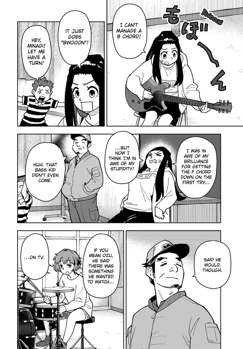 Shima Rock Chapter 2 Page 12
