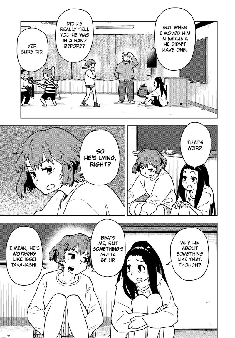 Shima Rock Chapter 2 Page 13