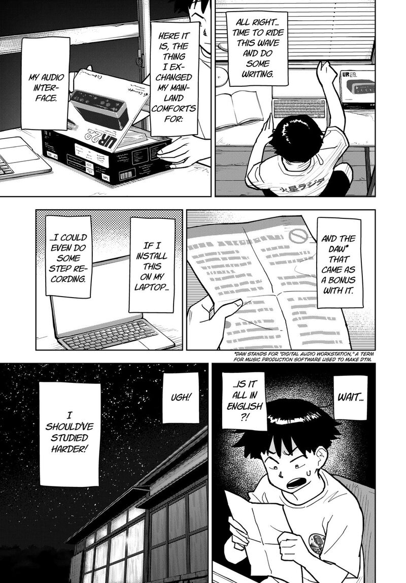 Shima Rock Chapter 2 Page 3