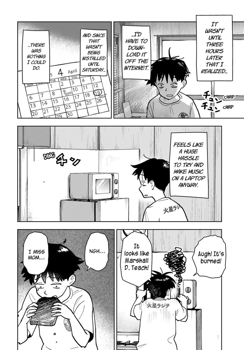Shima Rock Chapter 2 Page 4