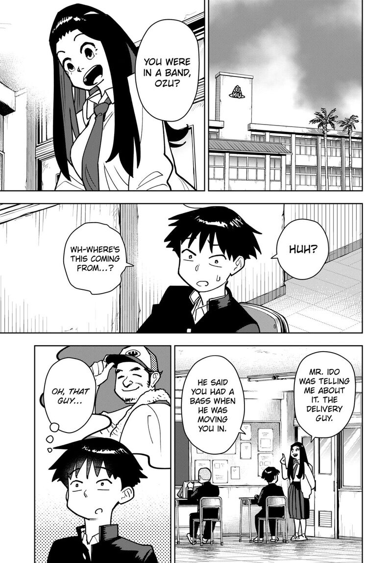 Shima Rock Chapter 2 Page 5