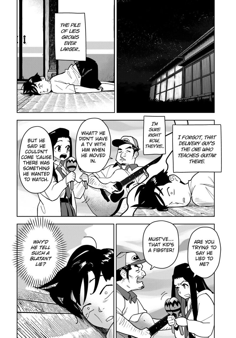 Shima Rock Chapter 2 Page 8