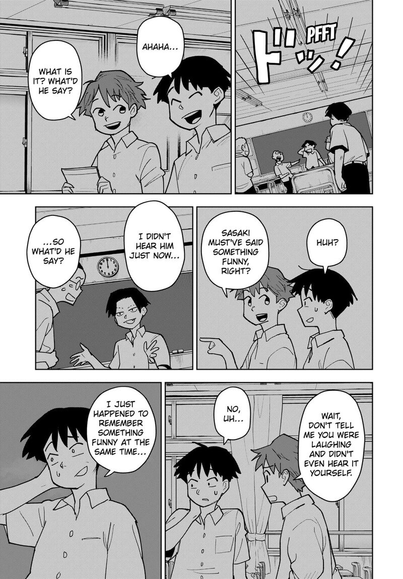 Shima Rock Chapter 2 Page 9